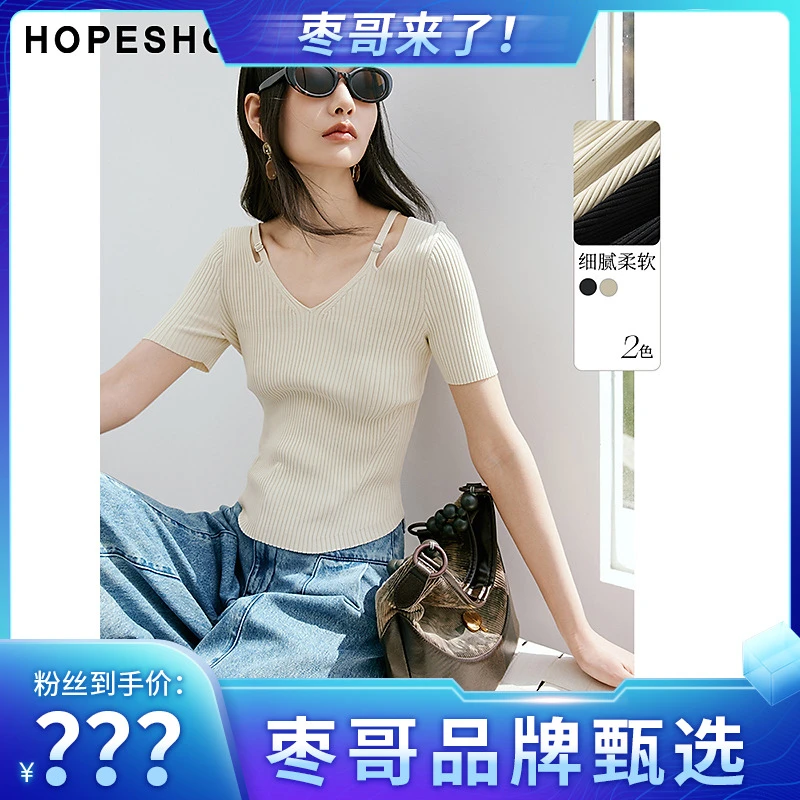 红袖新款女装 肌理感露肩V领针织衫90124140102