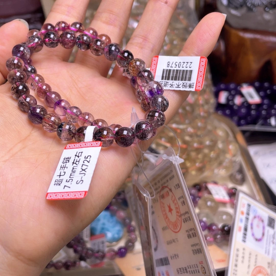 -***-水晶珠宝半成品未镶嵌865