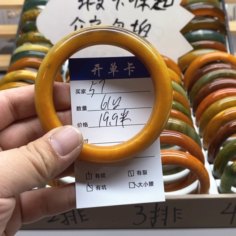 【闪购商品】蛇纹石玉手镯未镶嵌