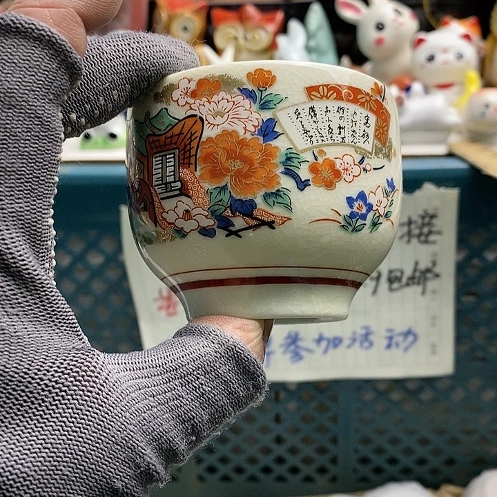 瓷片张*之日本回流精品瓷器