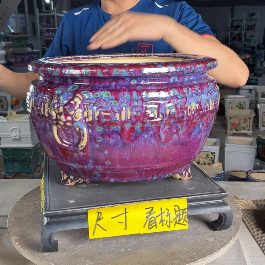 一风堂石湾花盆 内26*18微瑕