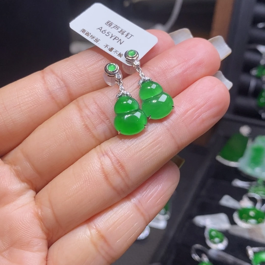 翡翠耳饰18K金镶嵌葫芦耳钉