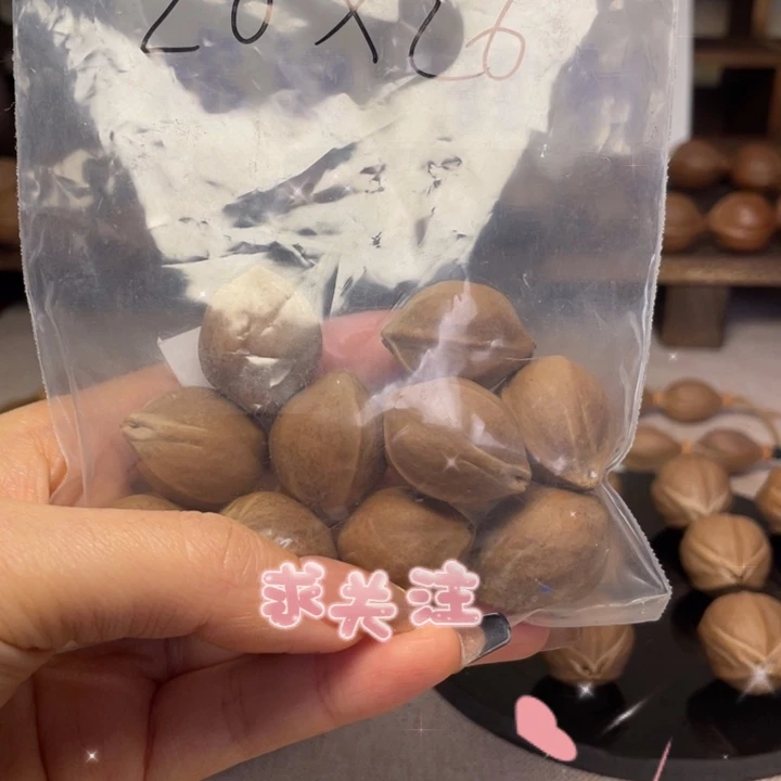 手串/手链橄榄核梅林铁核20.26头货