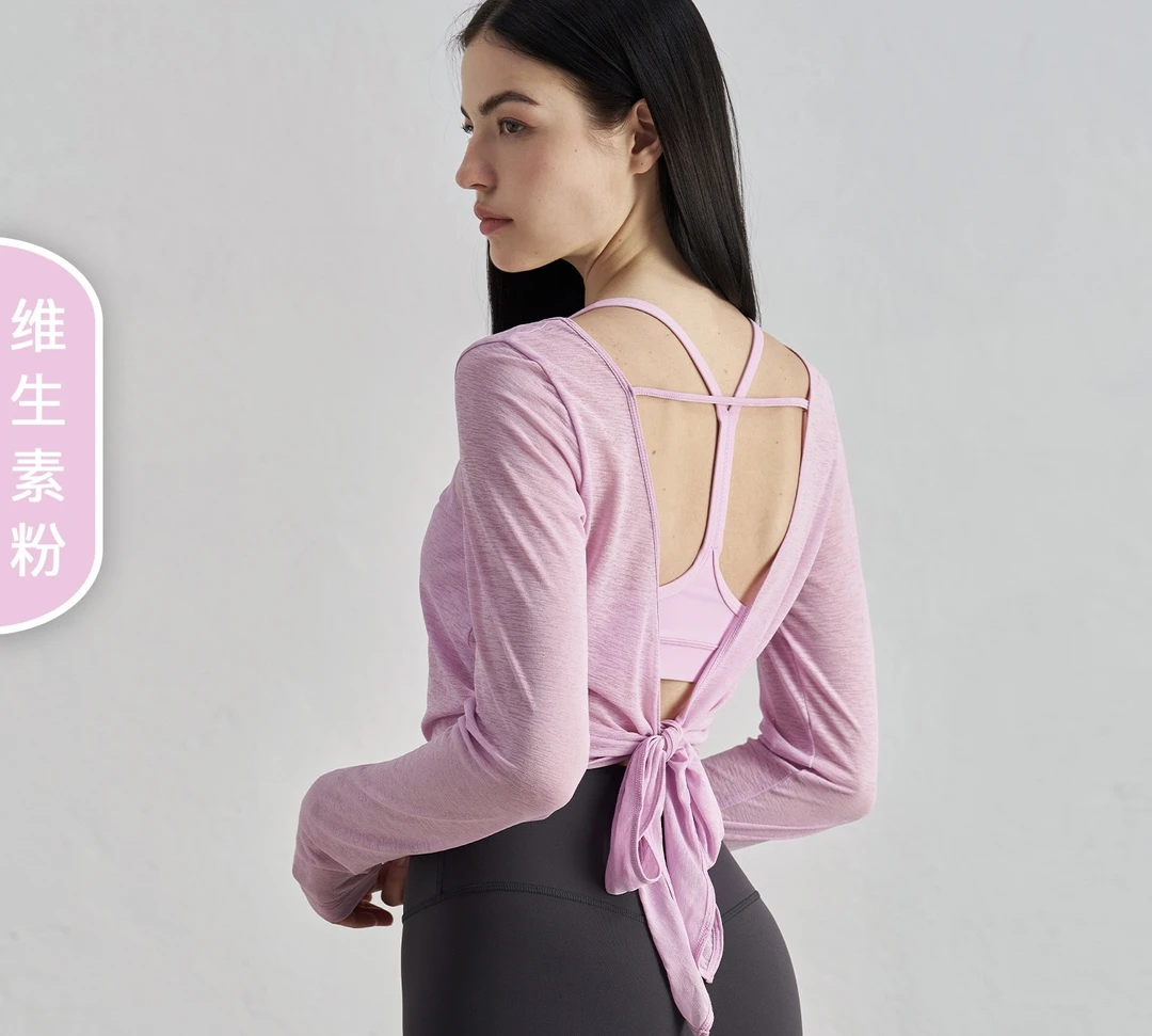 Sk52020竹节纱瑜伽服上衣美背绑带运动长袖速干透气健身罩衫