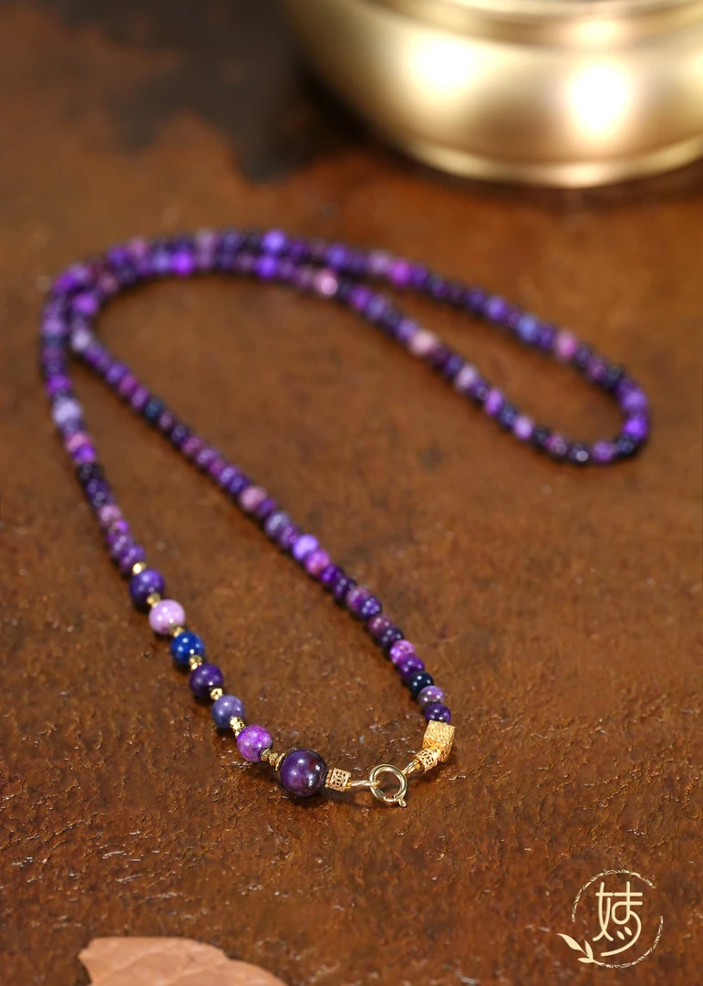 【婧婧精选】臻品 舒俱来18K金DIY项链 多样性发