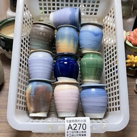 紫砂花盆270微瑕品口径3.5左右高7厘米左右