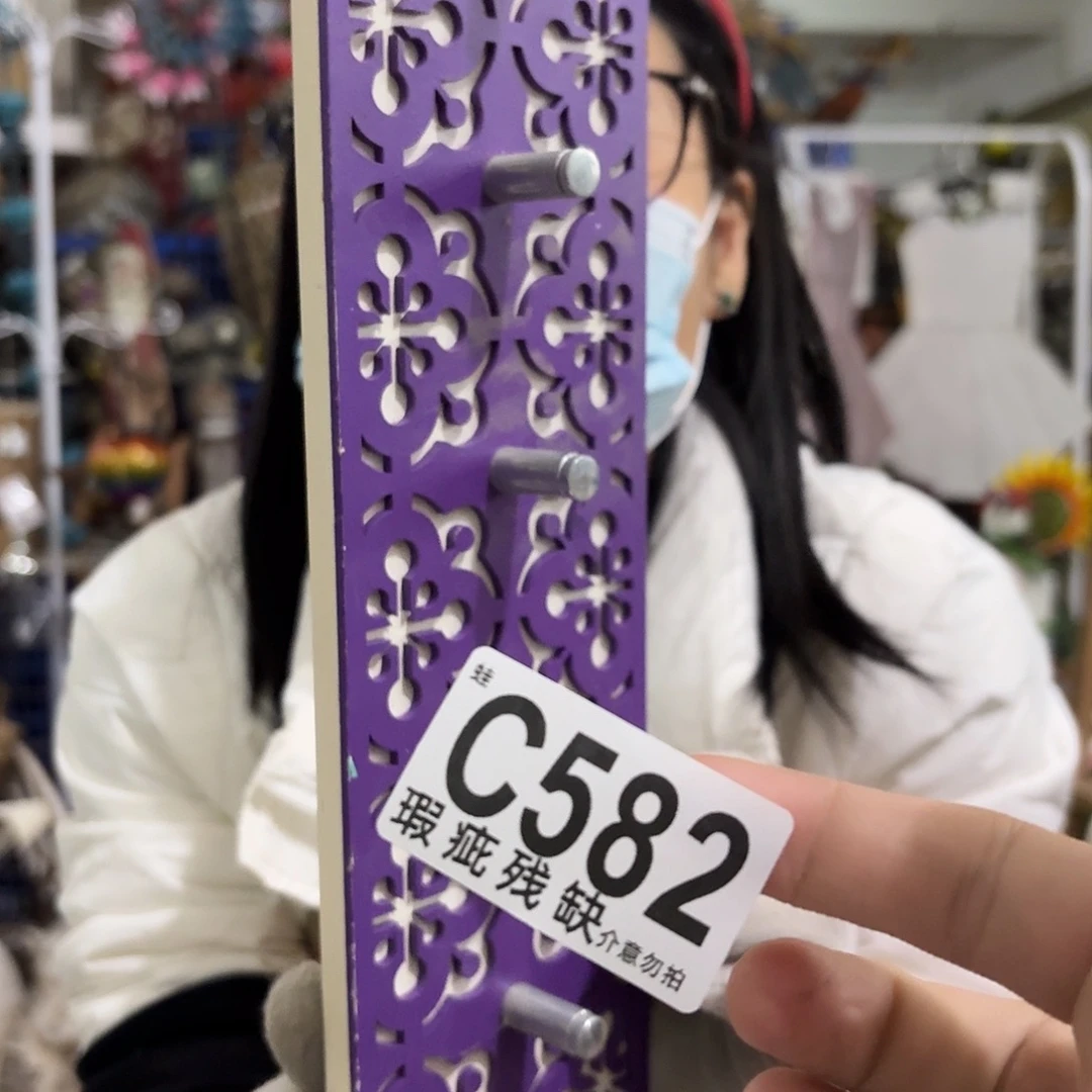 核桃木/黑胡桃（胡桃木）