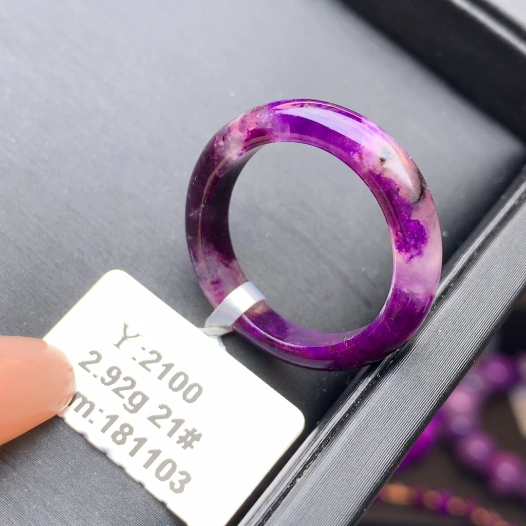 苏纪石（舒俱来）未镶嵌指环