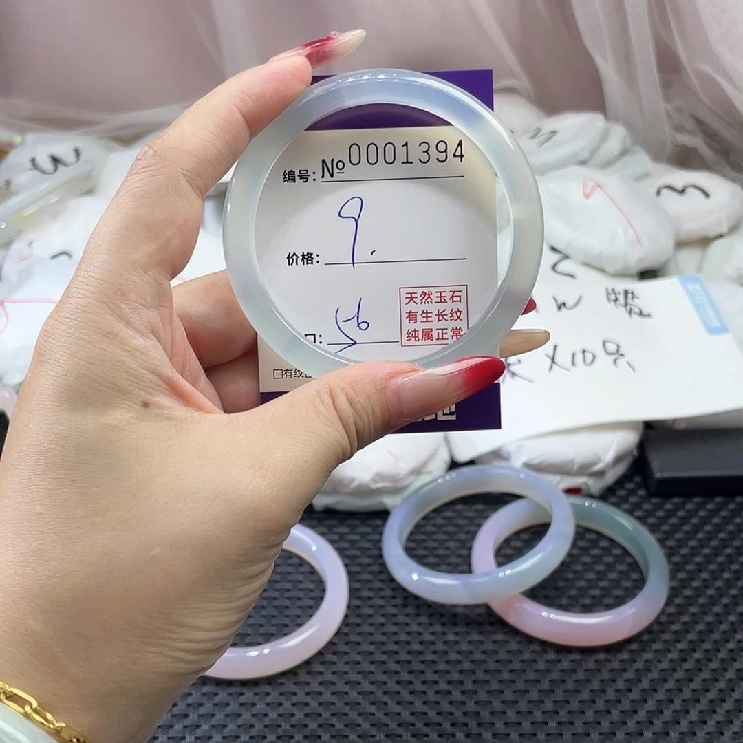 手镯玛瑙/玉髓未镶嵌394