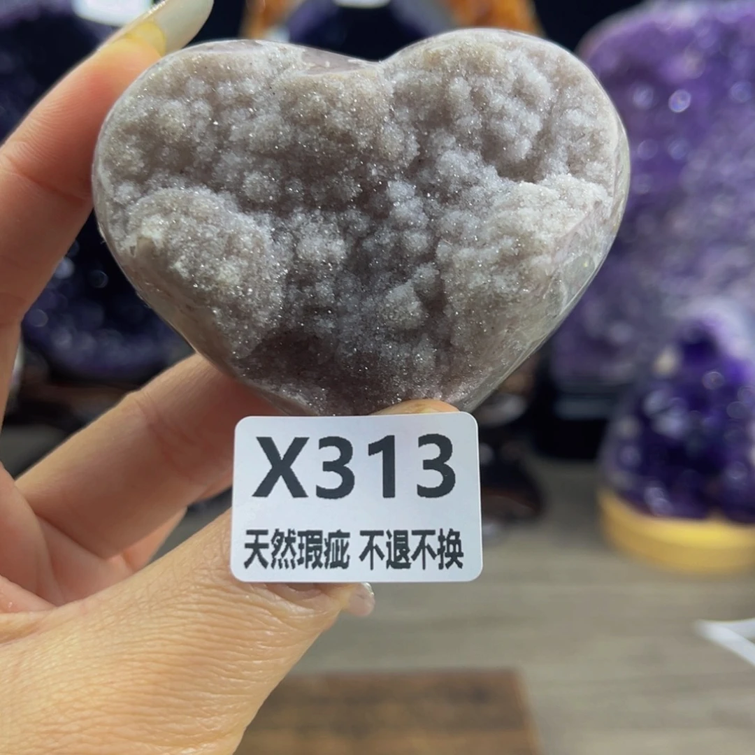 水晶随行未镶嵌包邮