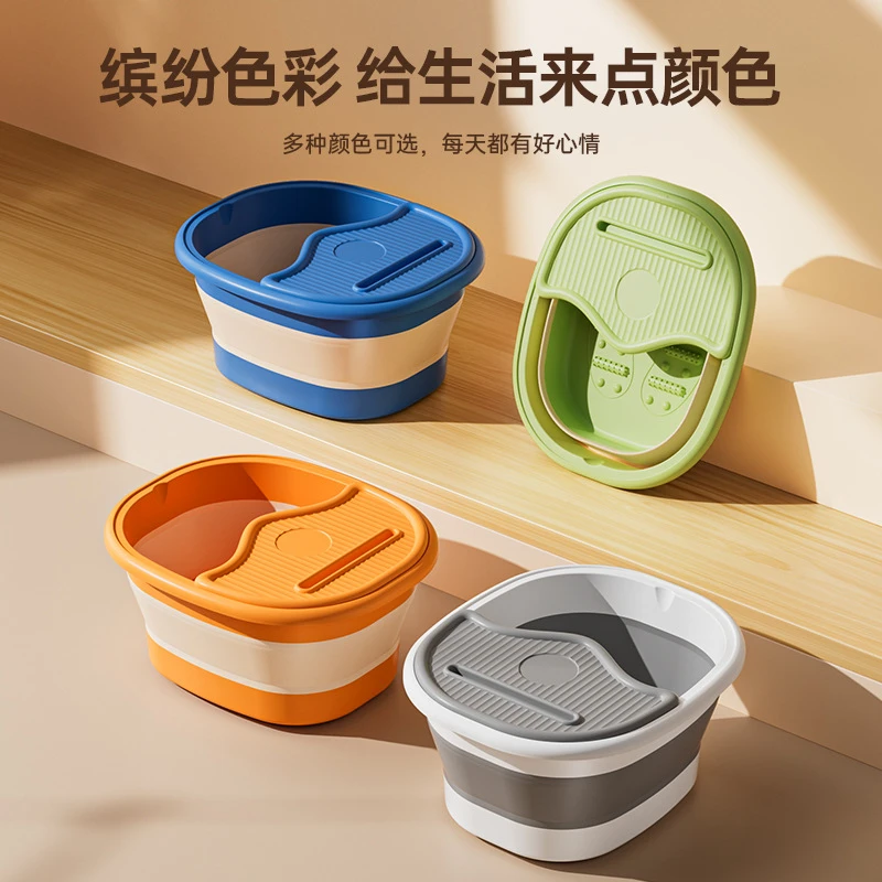 可折叠泡脚桶加深过小腿带盖保温按摩足浴桶家用养生加厚款洗脚盆