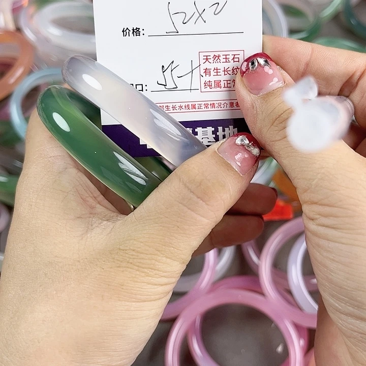 玛瑙/玉髓手镯未镶嵌9760