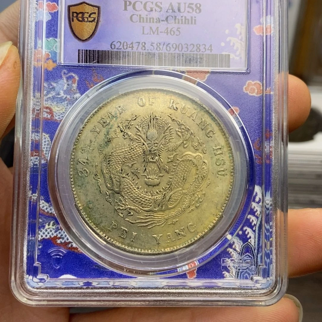 复古工艺饰品系列