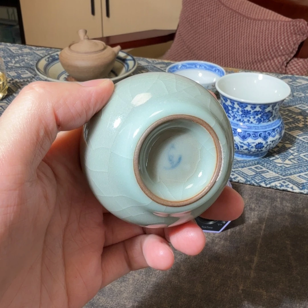 老**森天予窑天青小禅定杯