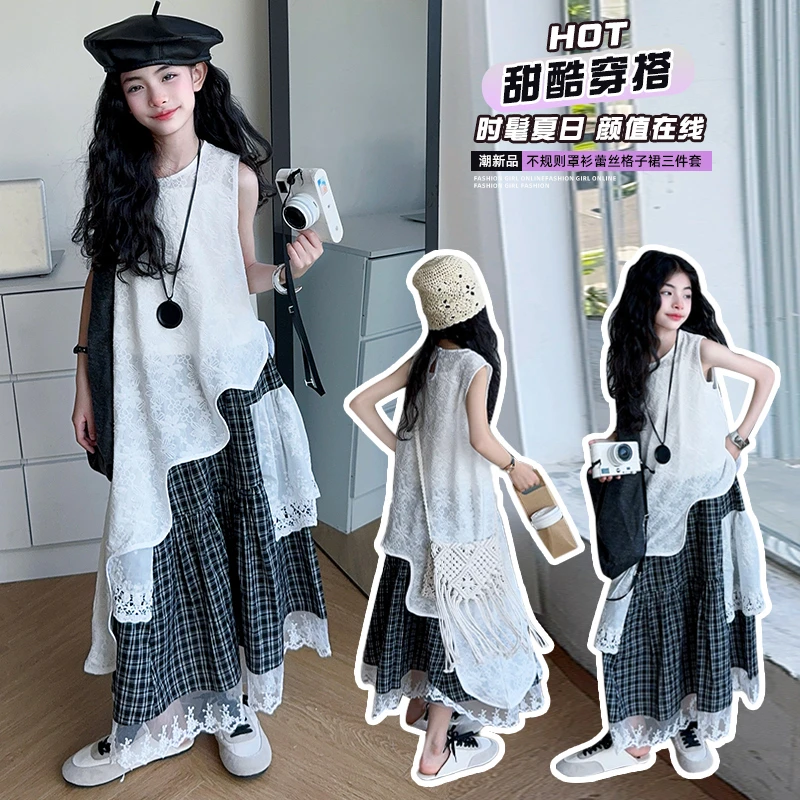 女童不规则连衣裙套装2025新款甜美显瘦格子半身裙吊带内搭三件套