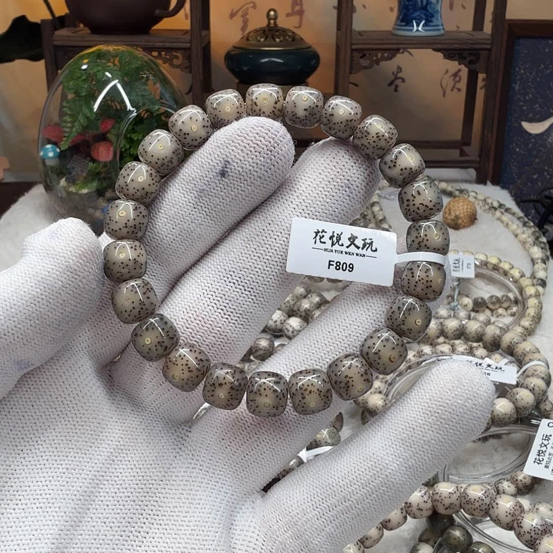 星月菩提吊坠10x9 黑冰冰糖F809