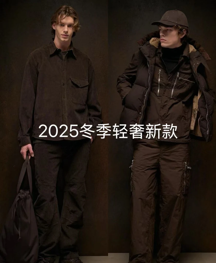 6F-XL-915款长袖时尚百搭T恤11.16