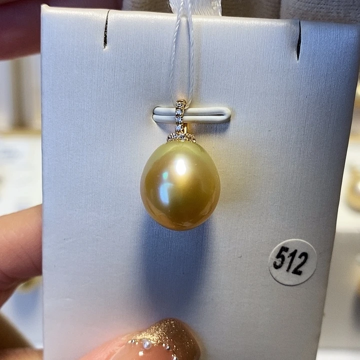 海水珍珠吊坠(不含链)18K金镶嵌
