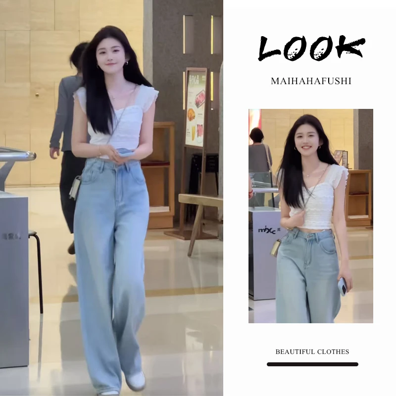 夏季时尚一整套女装2025新款爆款甜美无袖吊带高腰牛仔裤两件套