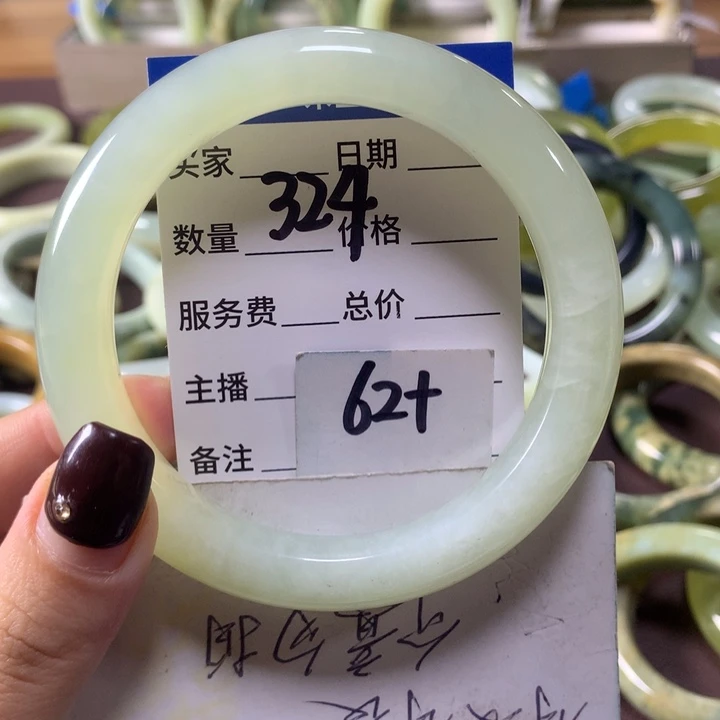 蛇纹石玉未镶嵌手镯324