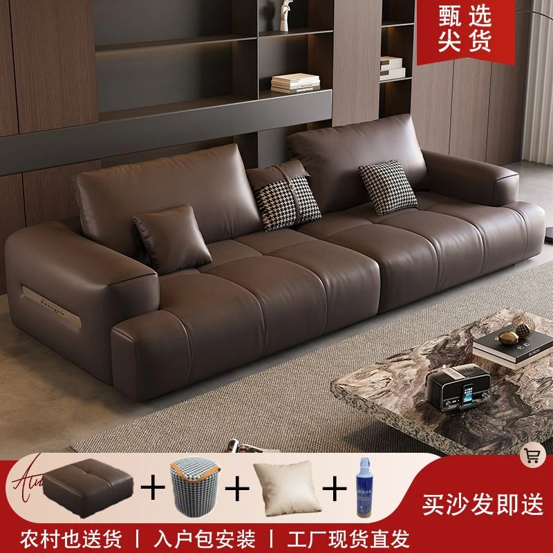 679#新款面包云朵沙发意式极简头层真皮沙发客厅现代轻奢沙发