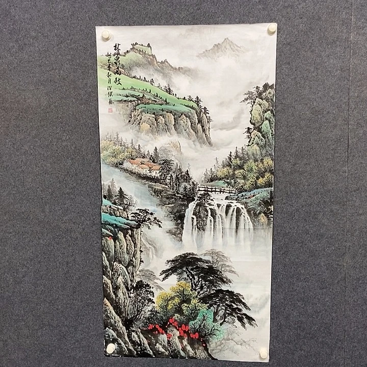 国画四尺山水一副