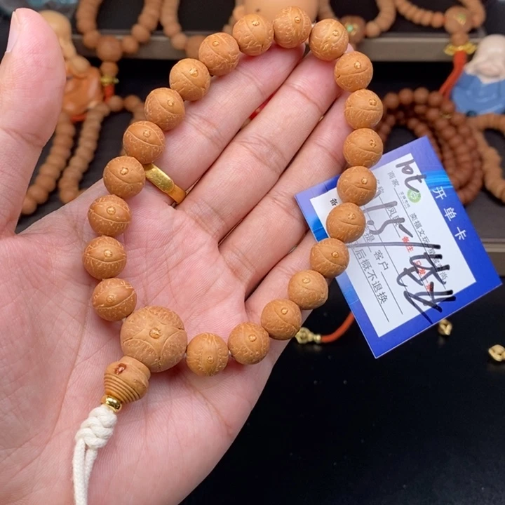 手串凤眼菩提凤眼菩提10t