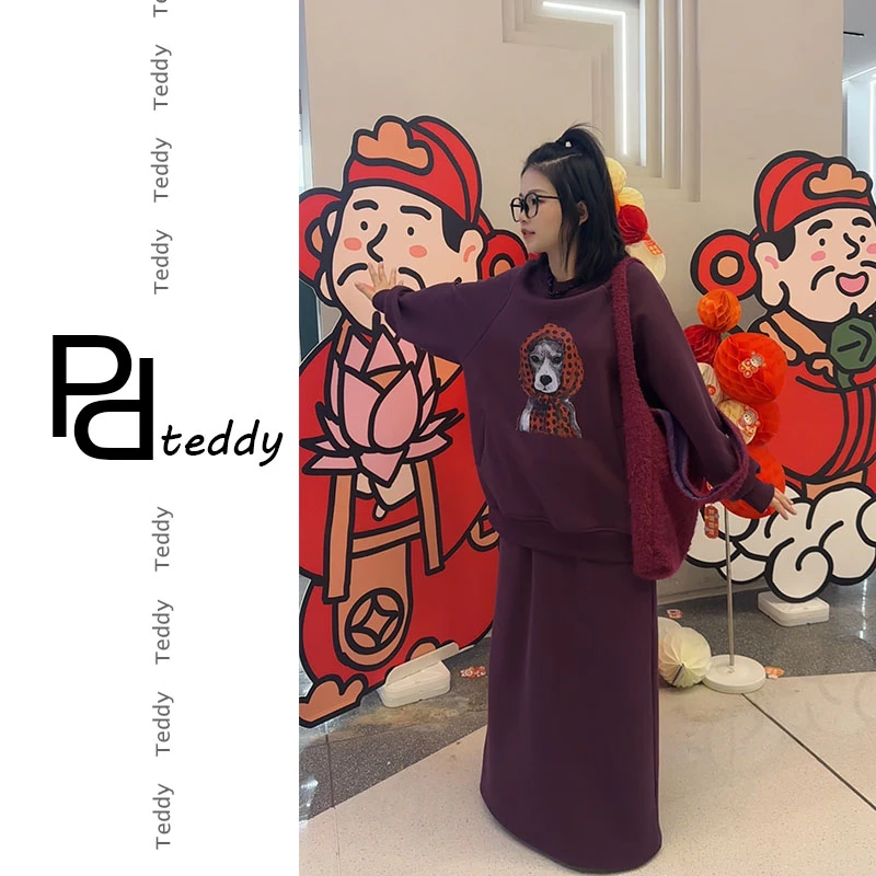 【紫西梅】2024新款春秋冬款美式斑点头巾小狗潮宽松卫衣裙子加绒