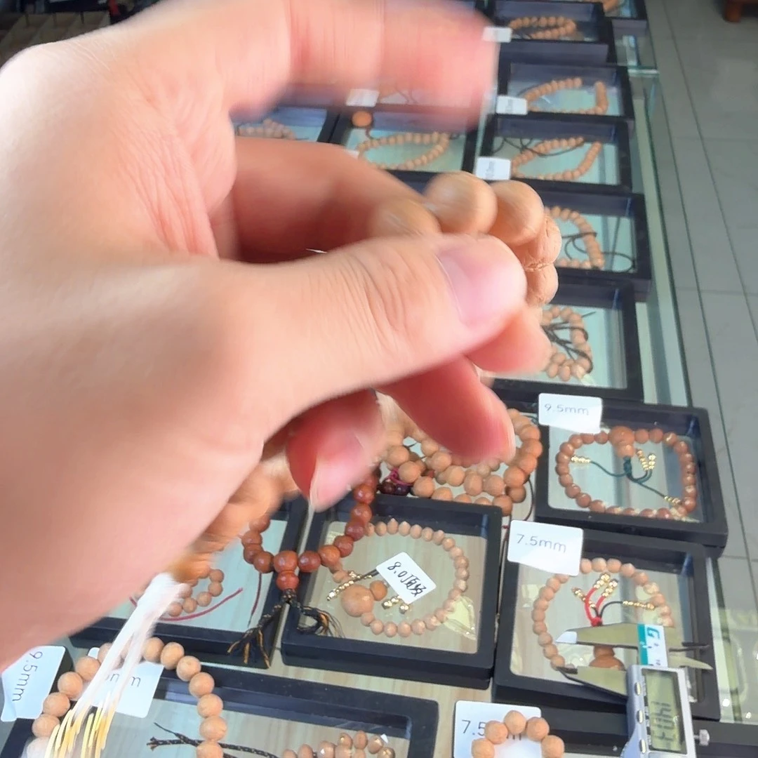 吊坠凤眼菩提2125