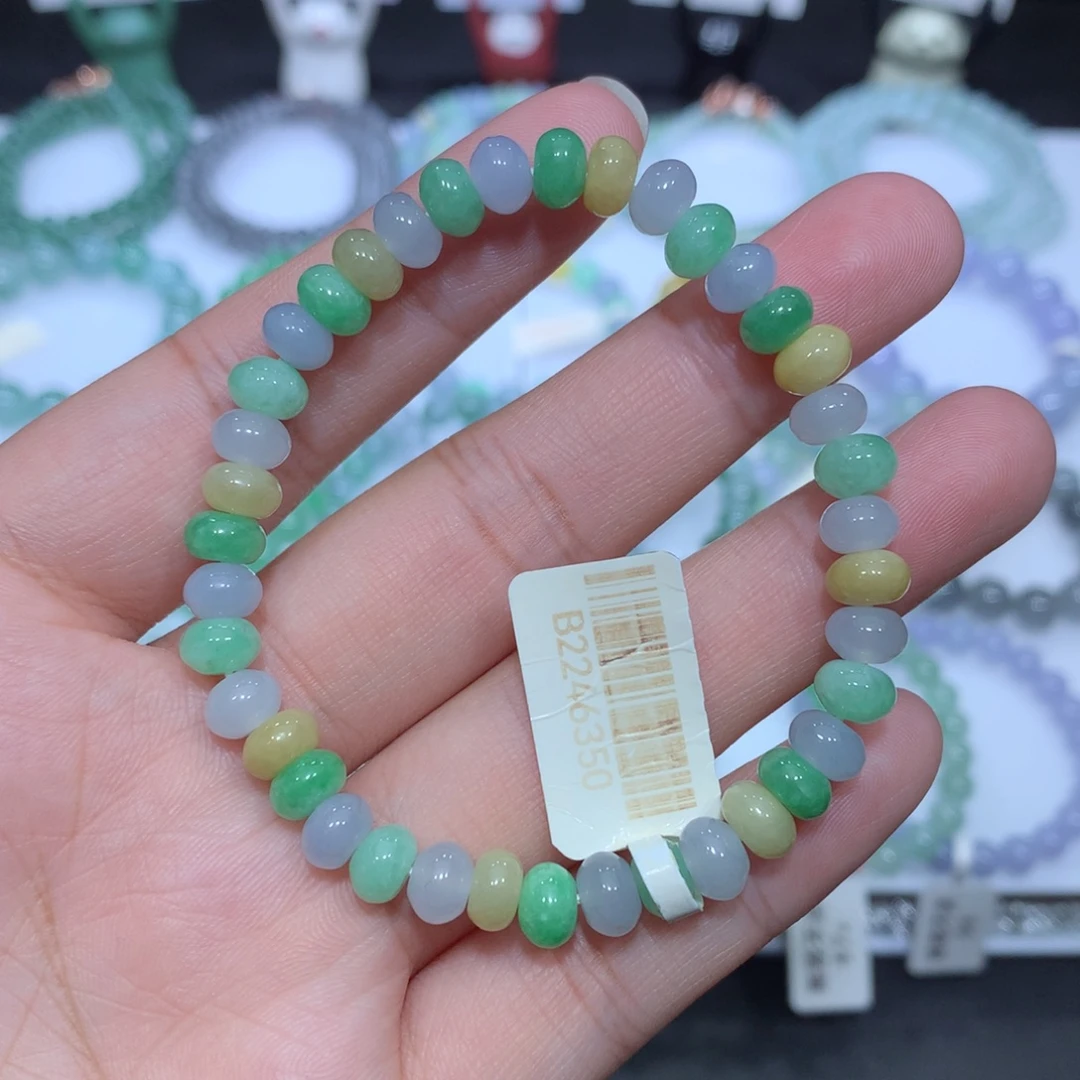 翡翠未镶嵌手串天然