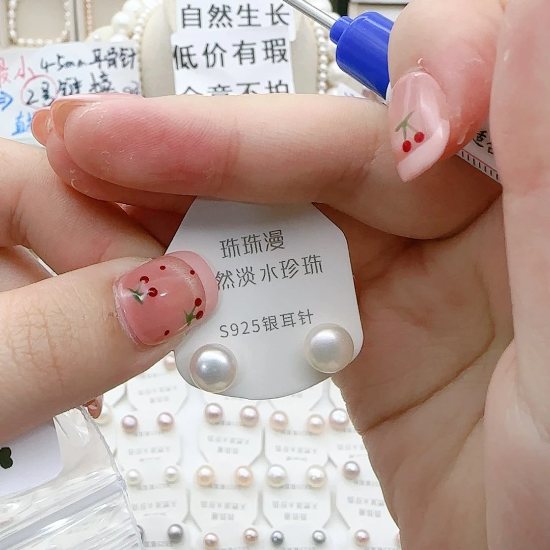 淡水珍珠珠宝奇石银S925镶嵌快****。500微瑕