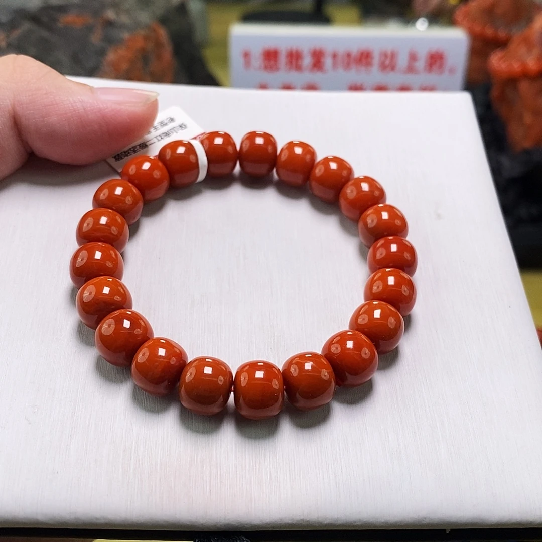 南红玛瑙未镶嵌手链