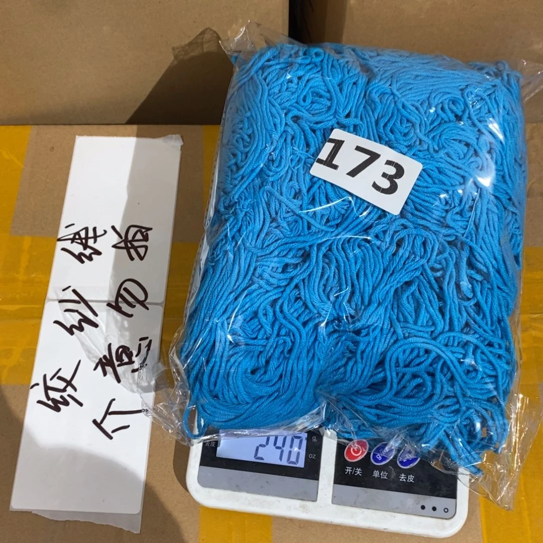 21%(含)-40%(含)无纺布