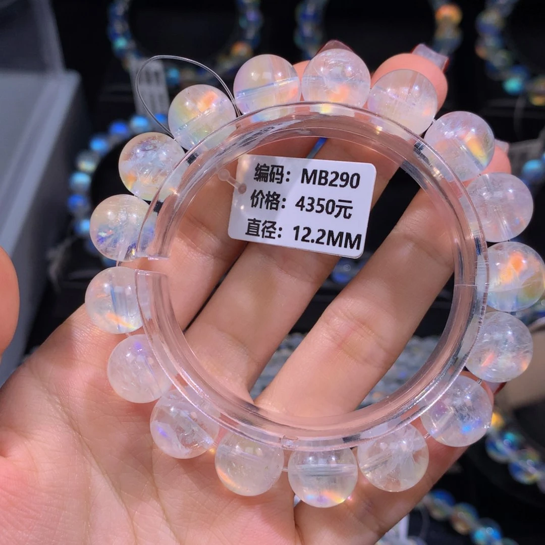 月光石手链未镶嵌MB290马岛彩月光手串12,2mm