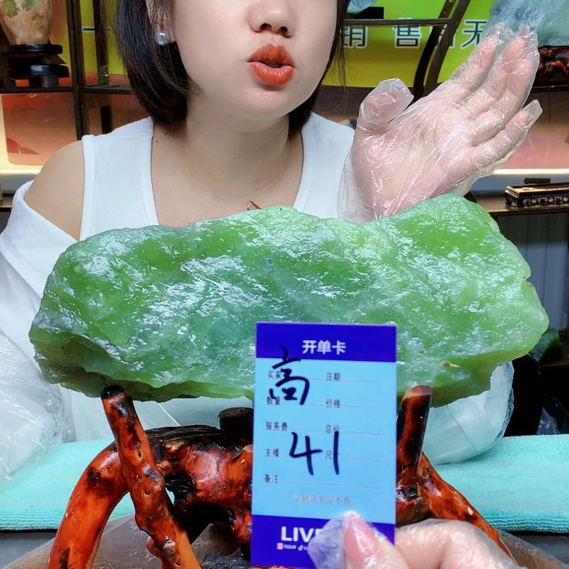 【闪购商品】蛇纹石玉未镶嵌原石八**八