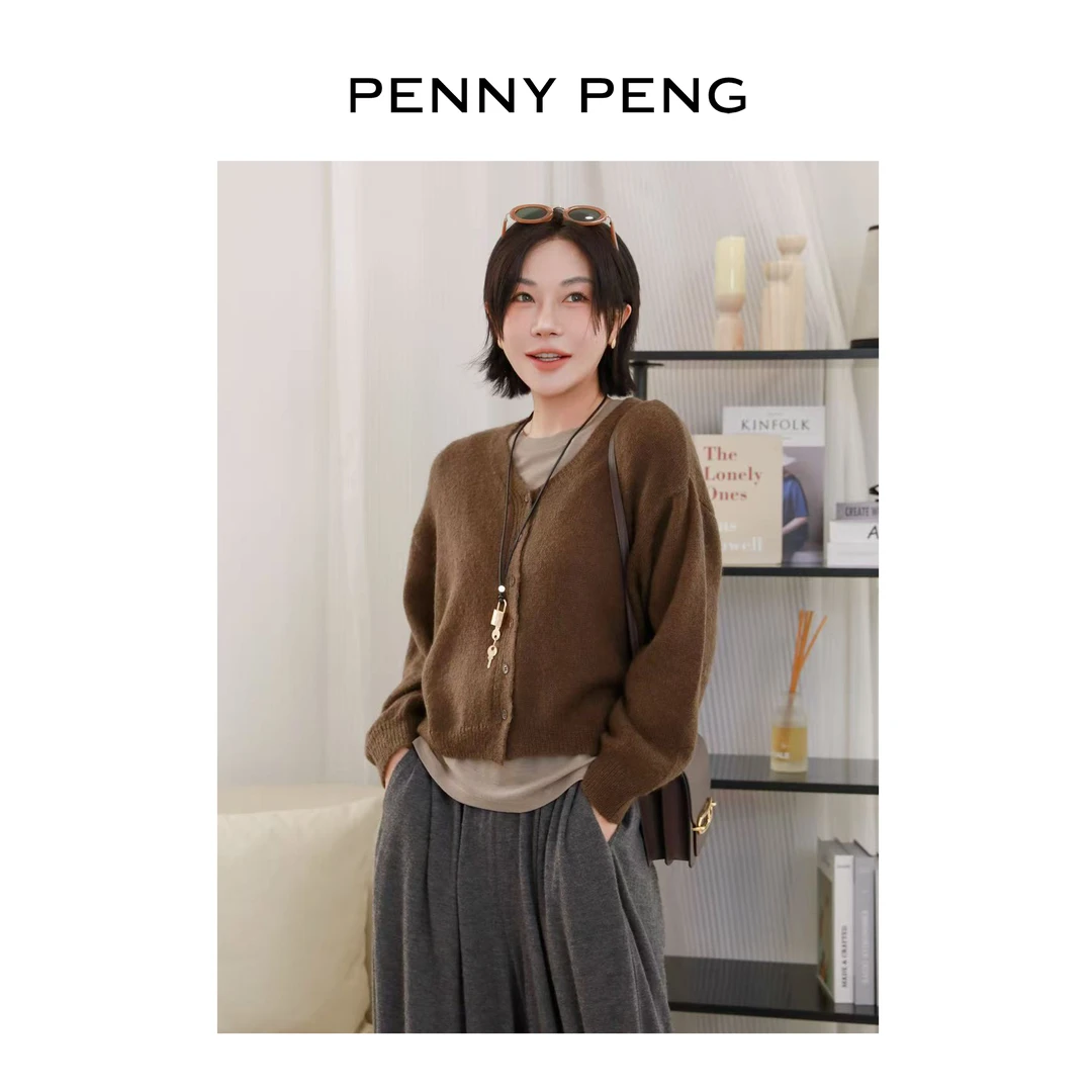 PENNYPENG焦糖曲 秋冬新款时尚软糯轻盈琥珀棕羊毛马海毛开衫上衣