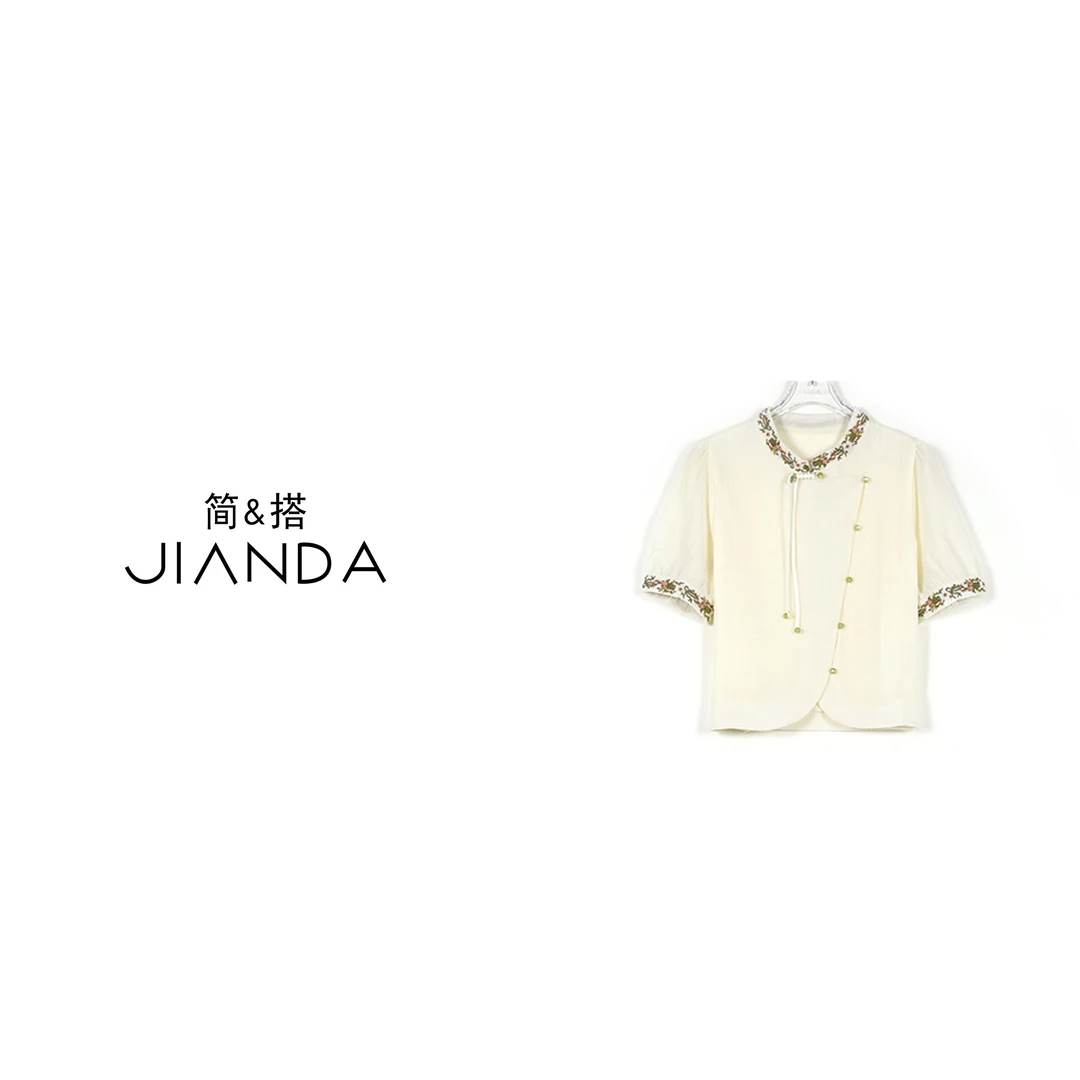 简&搭【千屿Sheila】国风盘扣刺绣上衣252-SY/0705-2219