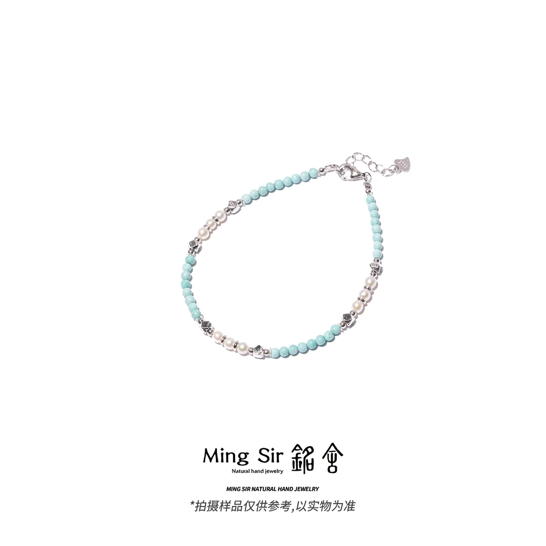 【铭舍】原矿绿松石小米珠珍珠手链设计款3mm左右珠宝玉石-9.16