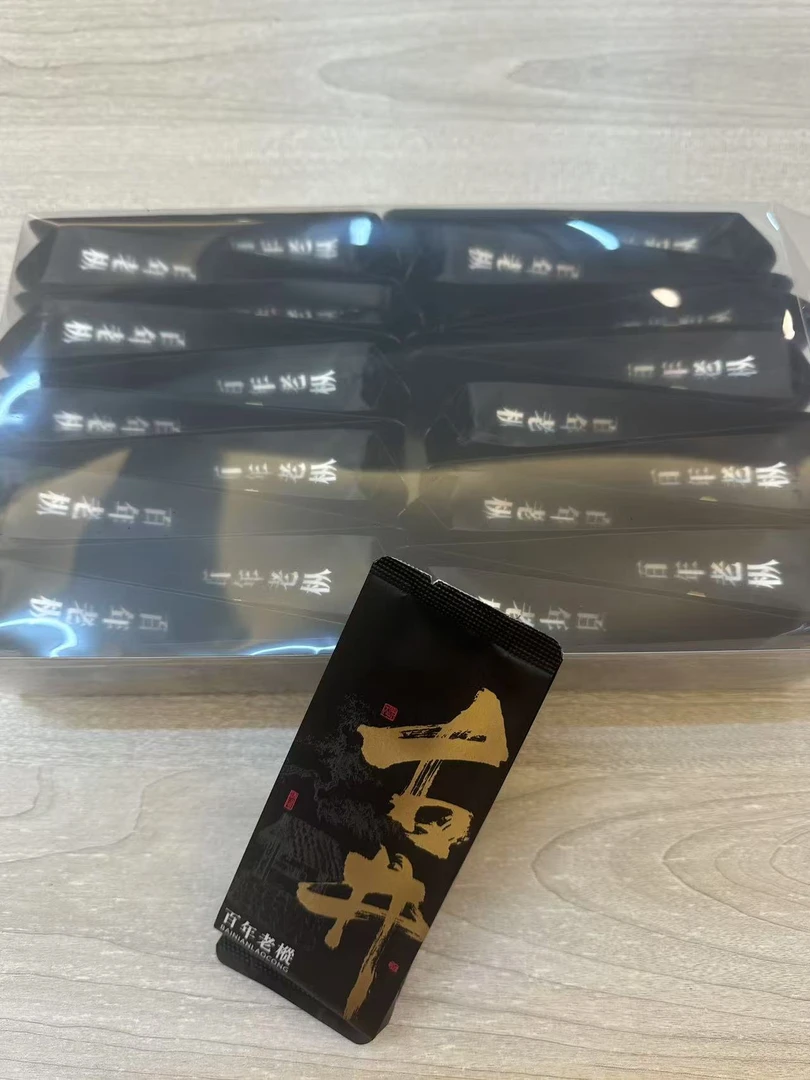 古井老枞水仙8.5g*20泡简装