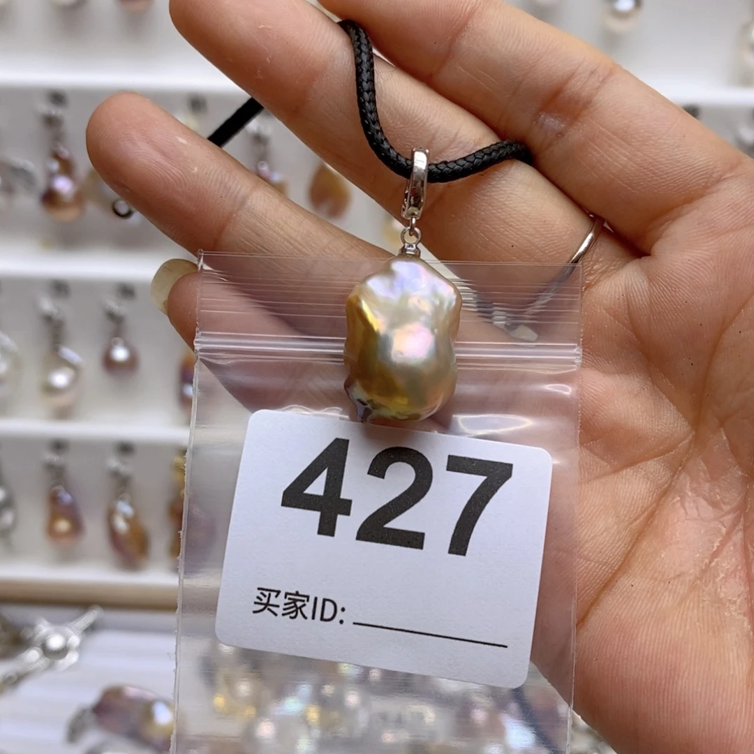 淡水珍珠颈饰银S925镶嵌427