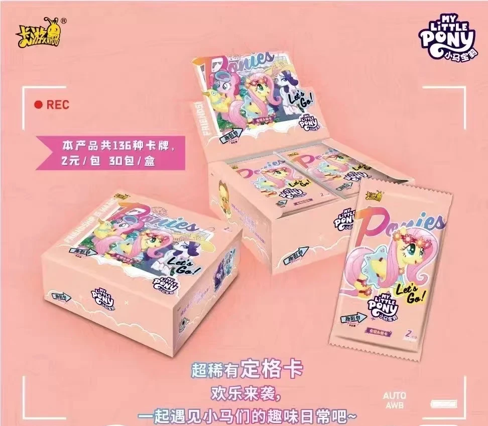 【大胃王/狂风】趣影五弹卡牌收藏卡拆卡主播