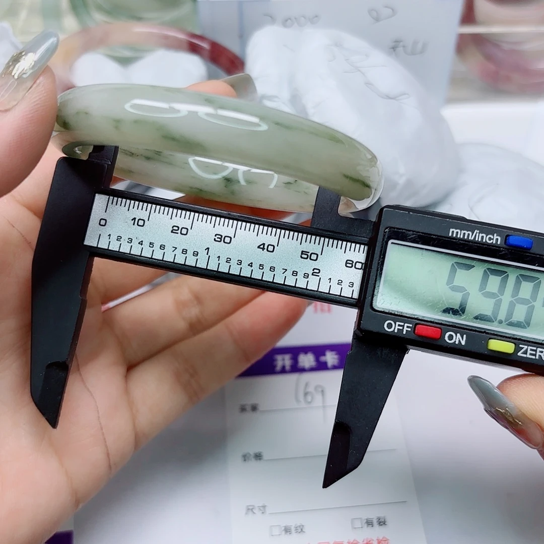 未镶嵌手镯石英质玉169/5859