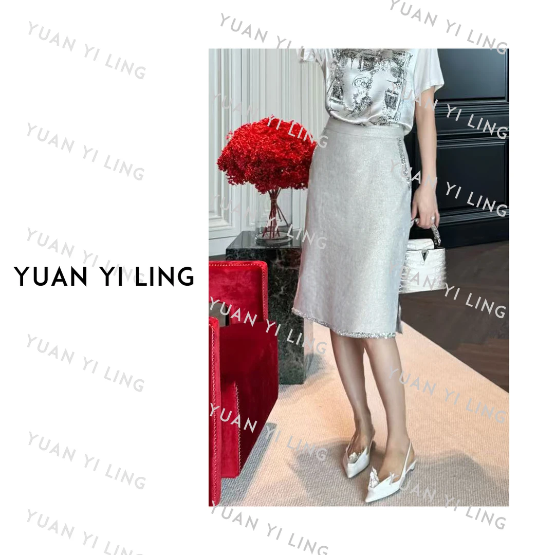 袁艺灵【海蒂千金】25夏季新金丝亚麻定制织带轻奢时髦吸精女半身裙