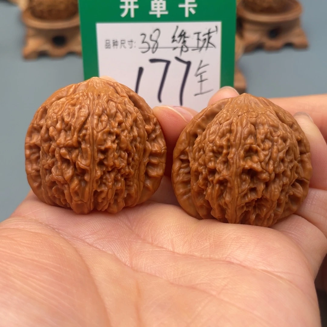 把件桃核文玩核桃