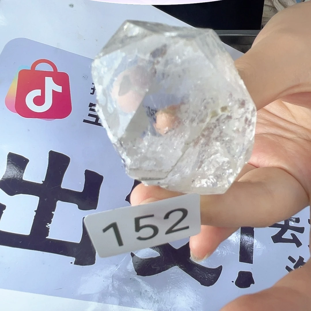 水晶珠宝半成品未镶嵌