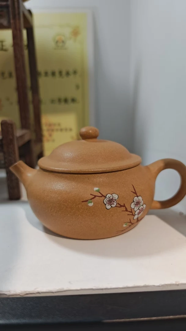 【景德镇】高温陶瓷，紫砂单花