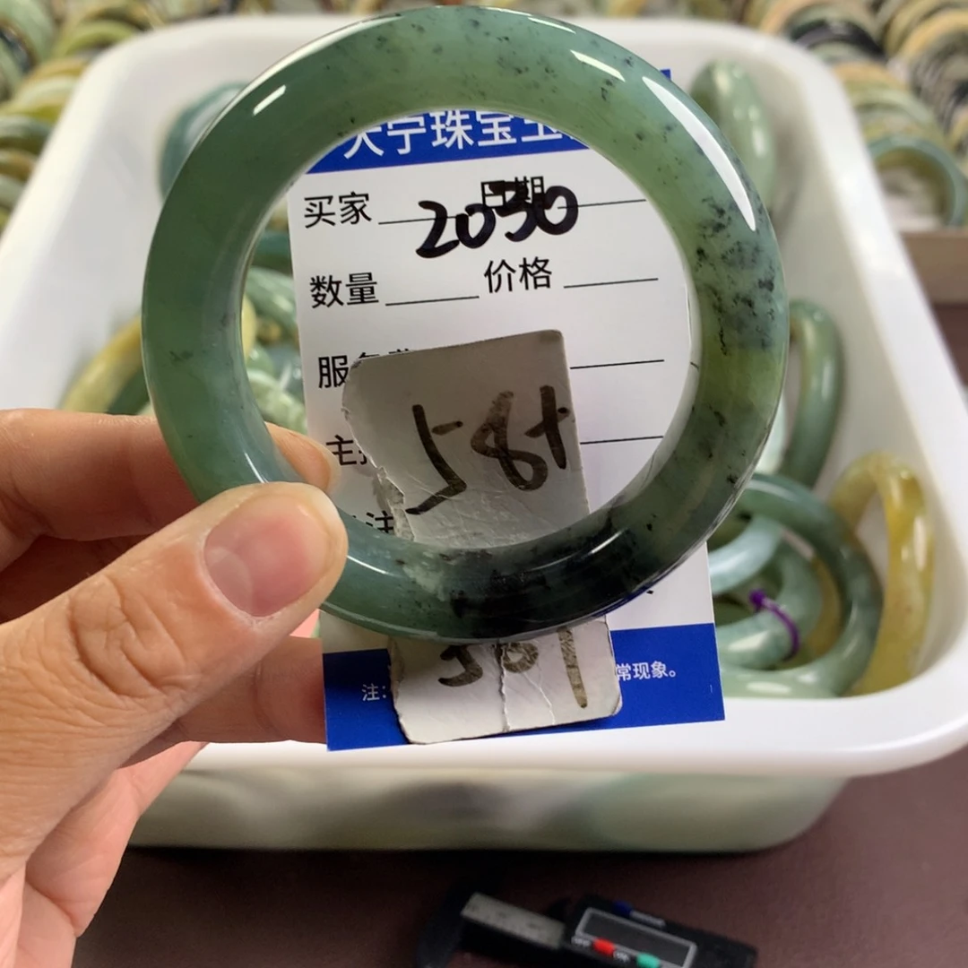 蛇纹石玉未镶嵌手镯昂*2030