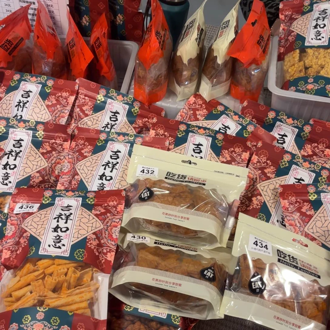 小*436,432,430,434陶瓷陶瓷陶瓷茶具