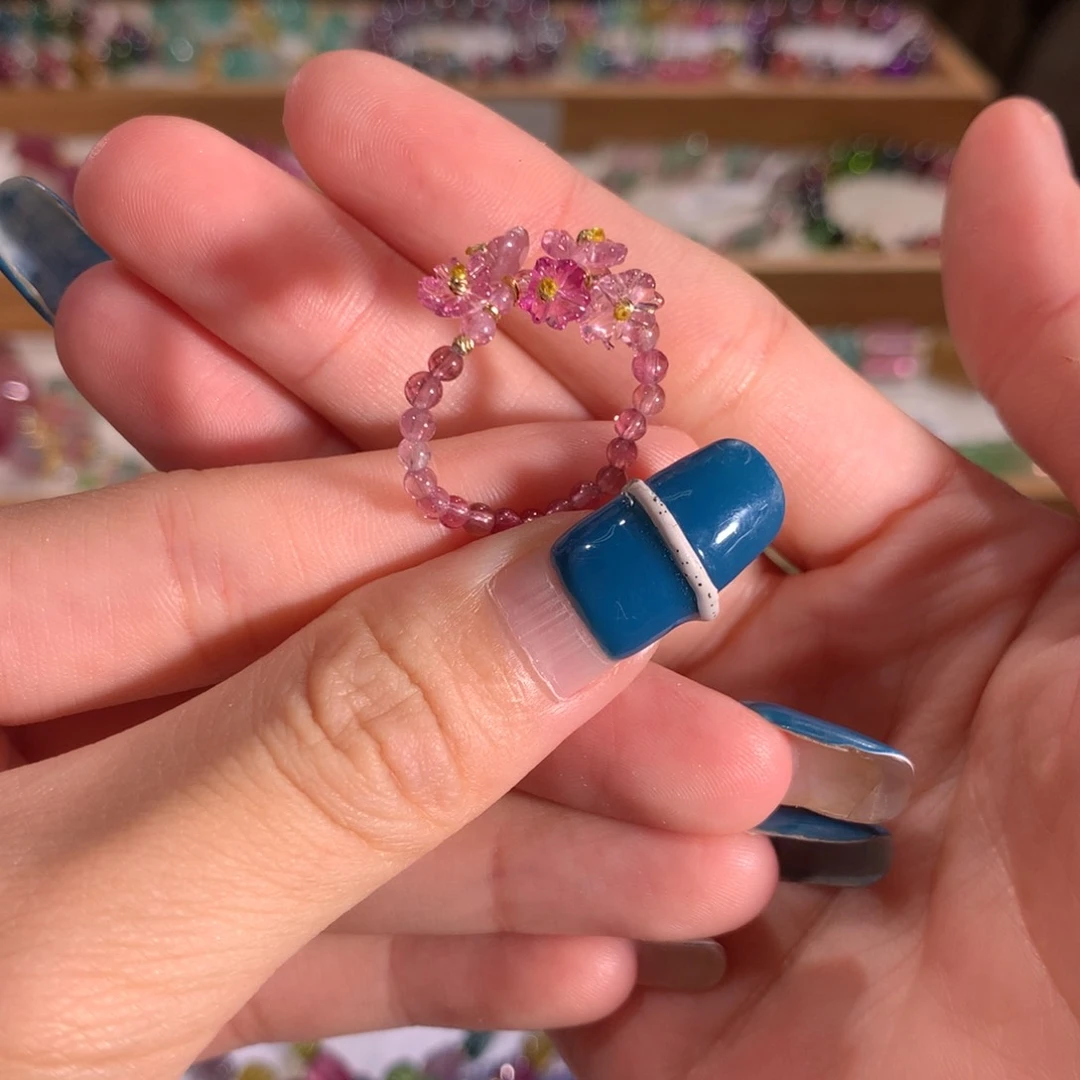 多样性发货一件未镶嵌碧玺