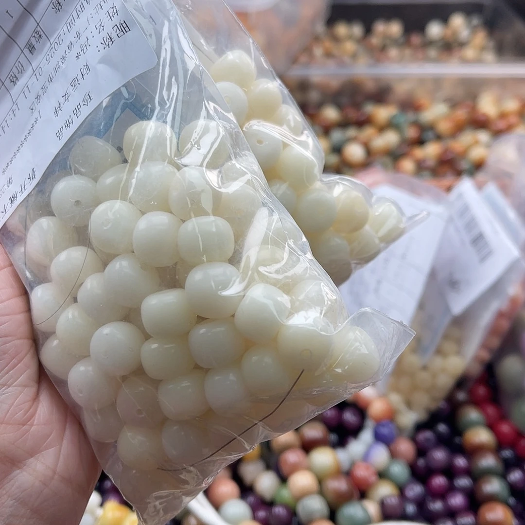 白玉菩提吊坠Z/12mm/100颗